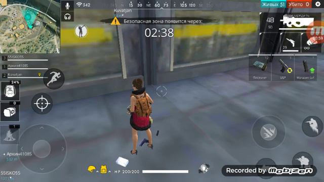 23 февраля 2019 г. смотреть онлайн