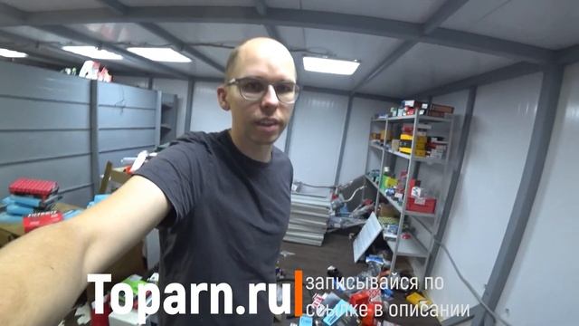 Не покупайте это на первую закупку. Бизнес на автозапчастях смотреть онлайн