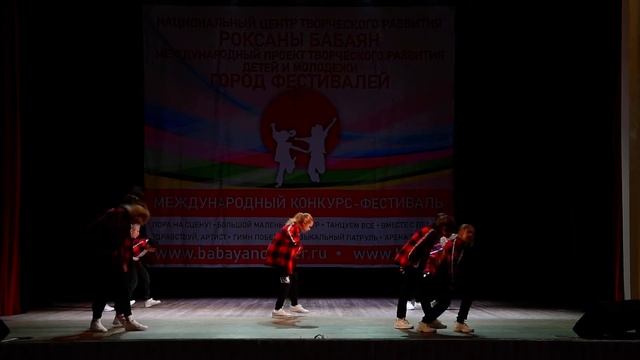 Видео хип хоп 1 Street shock смотреть онлайн