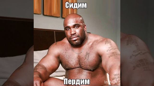 картофельная моль смотреть онлайн