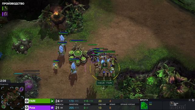 Berserker Team League EU Season 2: Hazard eSports - The Art of Warfare - Vikings смотреть онлайн