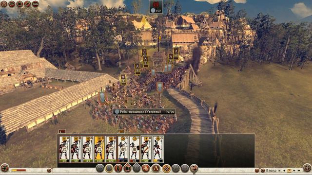Потомки Леонида №15. Сингидун (Спарта Rome II) смотреть онлайн