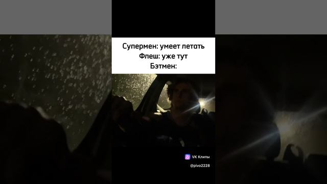 Vkclips_20240822094451