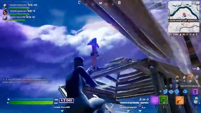 Топ моменты арены 3 главы😃 Top moments with Arena fortnite 19 sezon😎 смотреть онлайн