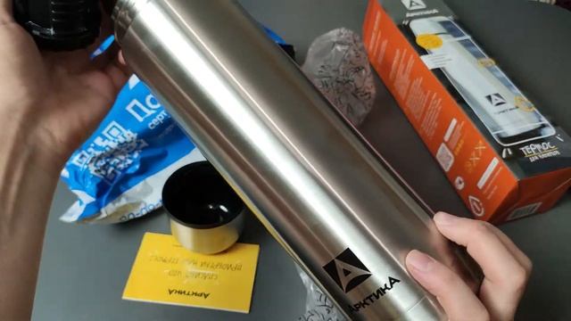 ✅ Нужен хороший термос для чая? Отзыв на Термос Арктика ( 1 литр) из нержавеющей стали с ОЗОН. смотреть онлайн