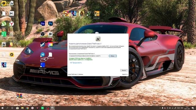 КАК УСТАНОВИТЬ МОД НА Lamborgini Huracan В GTA 5 | MODS GTA-5 | смотреть онлайн