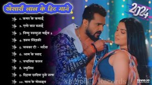 Khesari Lal Yadav Hits Songs || Nonstop Bhojpuri Song || Khesari Lal New Bhojpuri Song 2024