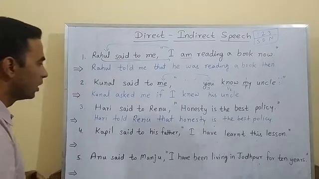 Direct Indirect Speech Practice Exercise Part 1 смотреть онлайн