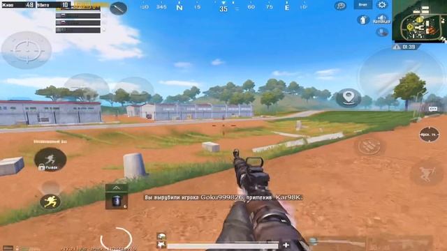 The Box ? FRAGMOVIE | Highlights | PUBG MOBILE MONTAGE смотреть онлайн