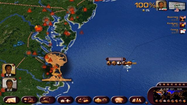 Иран 39. Master of the world: Geopolitical simulator 3 смотреть онлайн