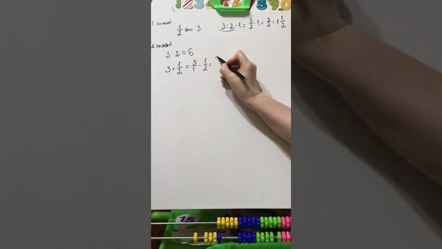 Нахождение части от числа. Как найти дробь от числа (2 способа) смотреть онлайн