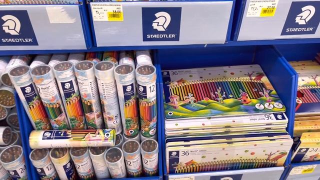 Ajman City Center Mall