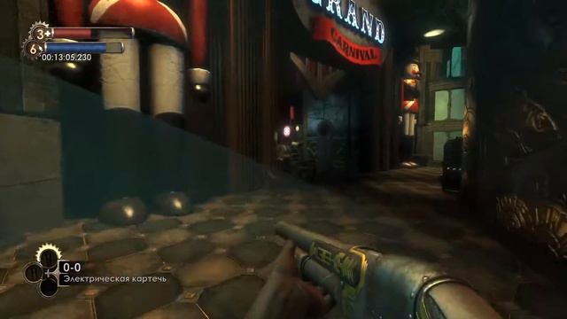 BioShock Remastered#26 Шокирующие поворот событий смотреть онлайн
