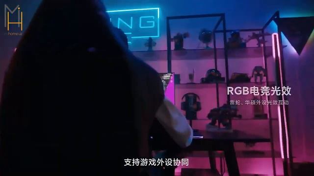 Умная светодиодная лента Xiaomi MIJIA Ambient Light Strip