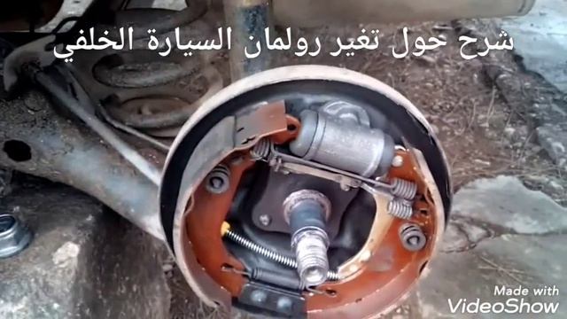 changement roulement arrière symbole Renault смотреть онлайн