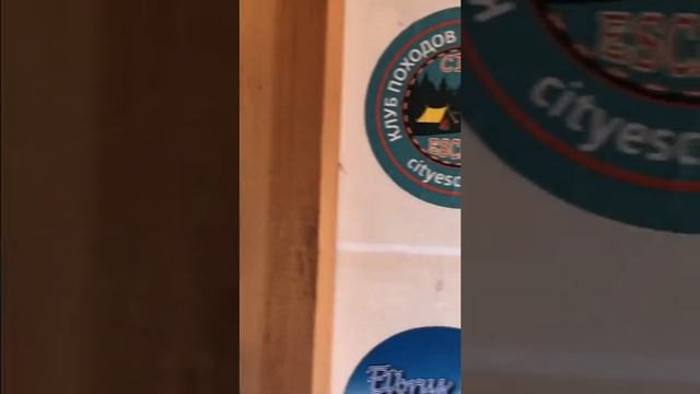 Гора Эльбрус.Приют Мария. смотреть онлайн