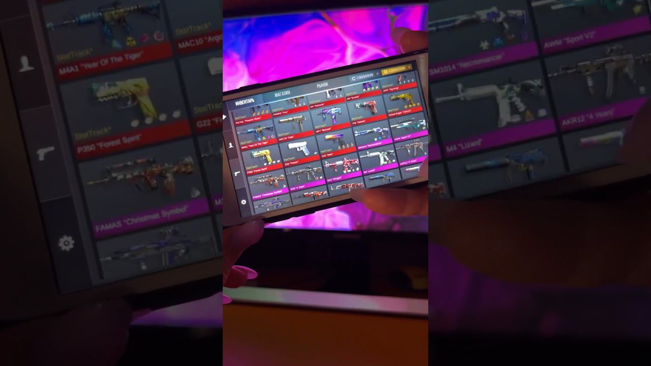 #стандофф2 #standoff2 смотреть онлайн