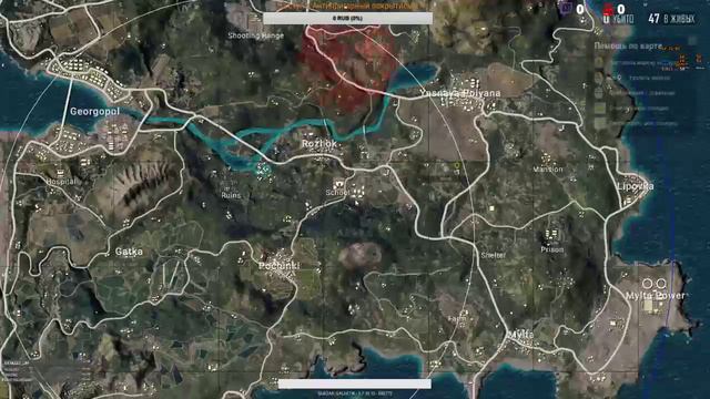 "PUBG" Во имя Пабга и Святого СЫРА смотреть онлайн