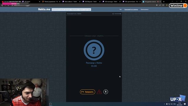 Ravshann Общается с Девочками в Некто Ми