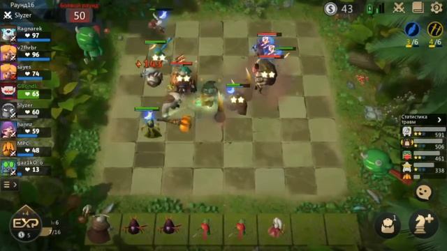 Что?? Скачал Dota Auto Chess на телефон, залетай и быстрей смотри ;) смотреть онлайн