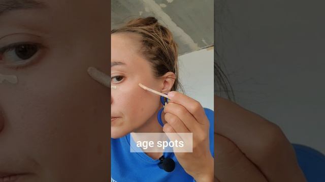 Маскирую пигментные пятна на лице и темные круги под глазами