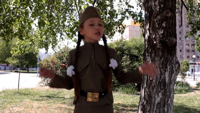 Анфиса Фриз Слава Ветеранам смотреть онлайн