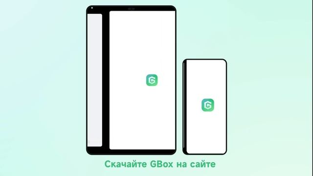 Что такое GBox? Установка приложений Google на Huawei смотреть онлайн