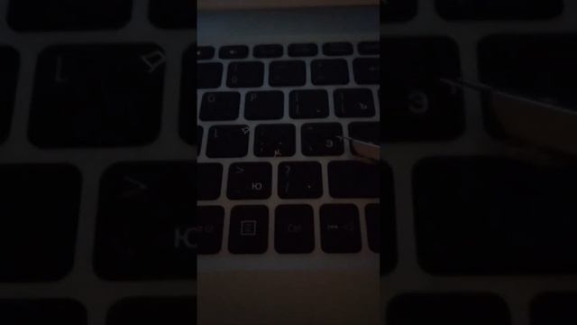 Чищу клавиатуру от наклеек