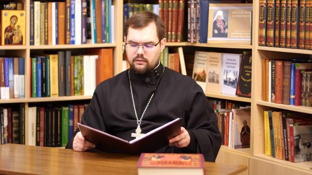 9 Апреля; Жития Святых: Мц. Матро́ны Солунской и др. смотреть онлайн