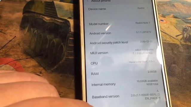 Удаление mi аккаунта на xiaomi redmi note 3 Pro смотреть онлайн