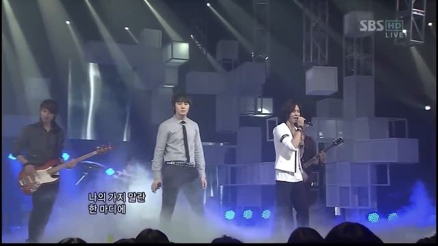 TRAX + Air - 운명 (Fate) [HD] [OST Swallow The Sun] [+ Rus/Kor Subs] смотреть онлайн