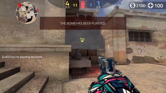 Forward assault crank #5 TAPZ смотреть онлайн