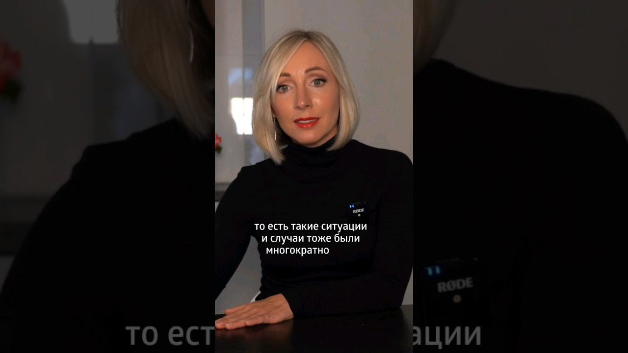 КАК ПОМОЧЬ УШЕДШИМ РОДСТВЕННИКАМ смотреть онлайн