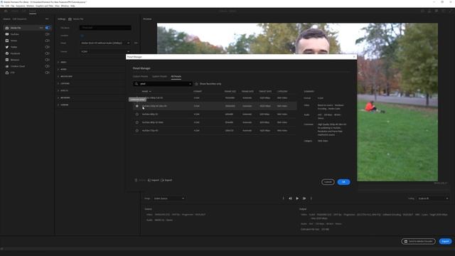 Новые Фишки в Premiere Pro CC2022. Импорт и Экспорт Видео