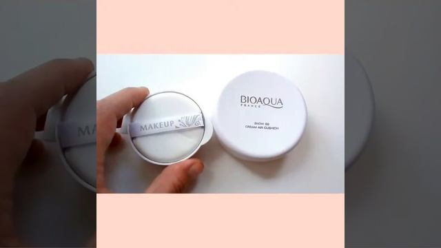 BB крем смотреть онлайн