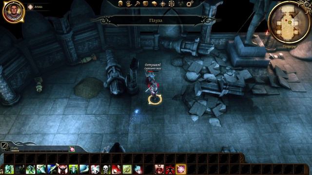 Dragon age origins 100% устойчивость к магии смотреть онлайн