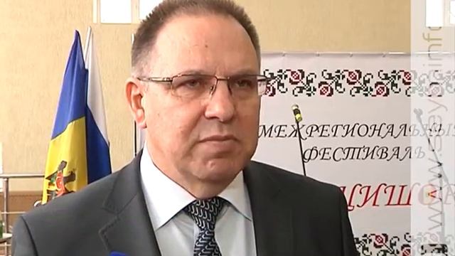 В Курске встретили весну по молдавски смотреть онлайн