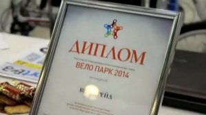 История бренда Lorak (Lorak Bikes History)