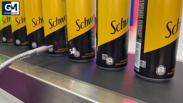 Маркировка напитков Schweppes с нанесением QR-кода на алюминиевые банки лазерным станком DATALASER смотреть онлайн