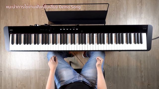 รีวิว เปียโนไฟฟ้า Casio PX-S1100 | เปียโนไฟฟ้าพัฒนาอย่างต่อเนื่อง เพรียวบาง โดดเด่น ลงตัวทุกพื้นที่ смотреть онлайн