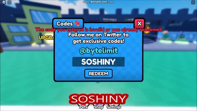 *NEW UPDATE CODES* [CHALLENGES] Super Dunk ROBLOX | ALL CODES | APRIL 1, 2023 смотреть онлайн
