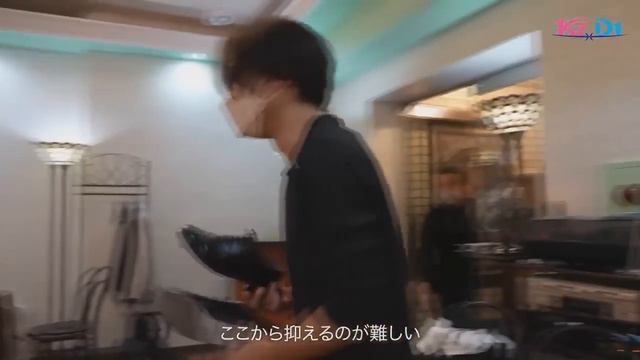 Dai & Kana - Skip to the Bip смотреть онлайн