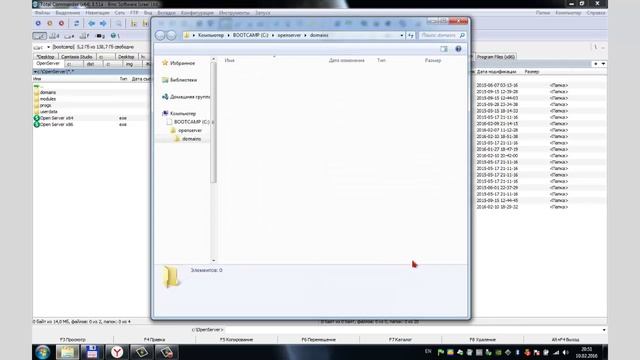 Установка Open Server и CMS Joomla смотреть онлайн