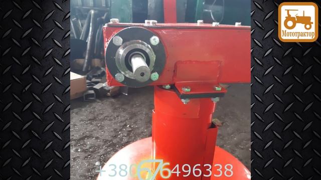Косилка Wirax 1.25 (реплика. Украина) смотреть онлайн