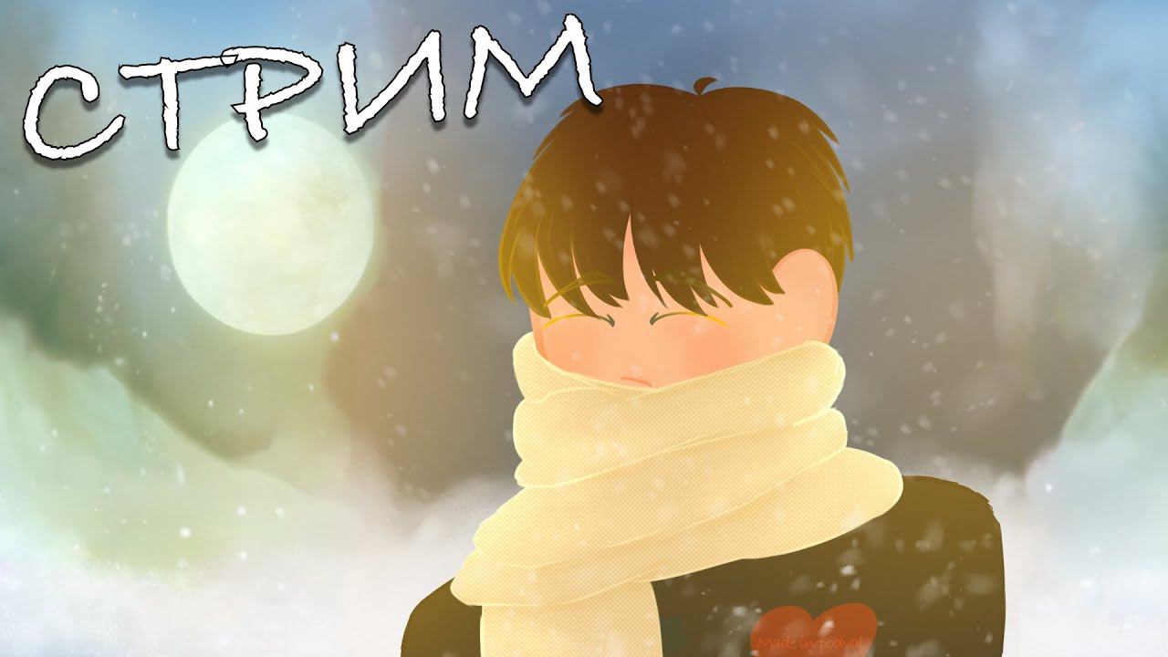 РАЗДАЧА! Раздаем ресурсы на Сервере в Майнкрафте смотреть онлайн