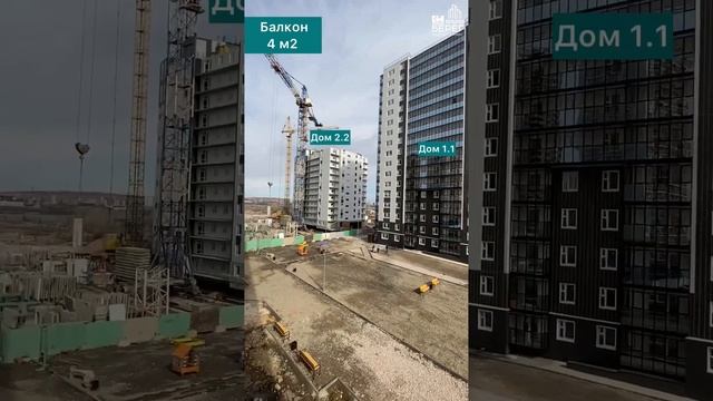 Видеообзор 2комн квартиры (евро) S 58. ЖК "КБС.БЕРЕГ", дом 1.1, 1.2 смотреть онлайн
