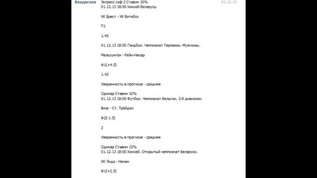 Как за неделю заработать на PS4 смотреть онлайн