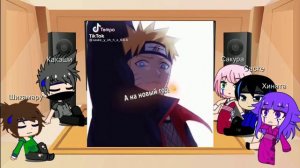 Реакция персонажей наруто на злого наруто и маданару