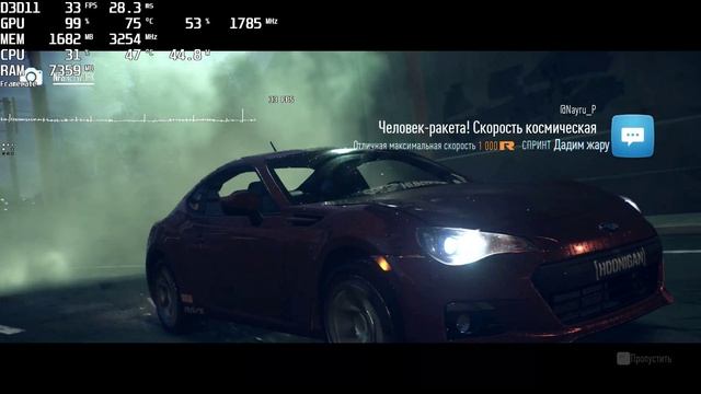 Need for Speed. FPS Test Nvidia GeForce GT 1030 (INTEL Xeon E5-2630v2) смотреть онлайн