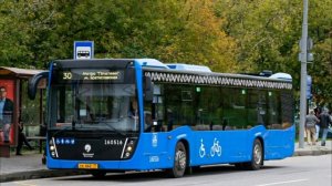 Автобус 30 «Обновлённая версия»